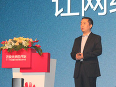 刘少伟：以业务为中心打造敏捷网络