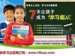 中国3D打印现状政府角色不能缺席    