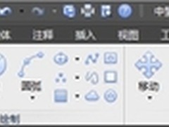 CAD新体验：中望CAD+2014人性化CUI功能