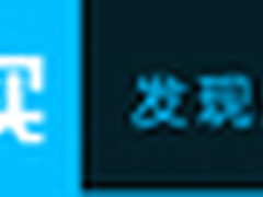 入门全画幅 尼康D600机身国美促销9999