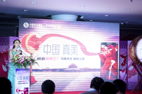 1080P高清四核 酷派举行炫影SII品鉴会