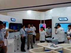 把握新机遇 天翼云亮相互联网大会