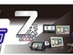 海量数据覆盖全国任我游SA数据本周更新