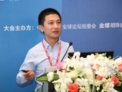 NetApp张智：云时代数据保护与应用提速