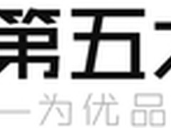 国内3D打印难绘制造业颠覆图景    