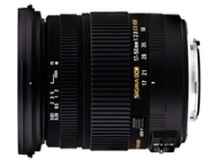 经典广角变焦镜头 适马17-50mm售2549元