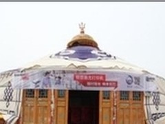 联想乐打印 内蒙分区巡展活动完美落幕