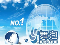 舞泡网网店转让：快人一步的创业选择