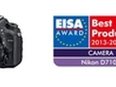 尼康D7100荣获EISA（欧洲影音协会）奖