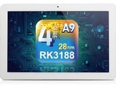 10.1寸IPS屏 A9四核 索利S10新品上市