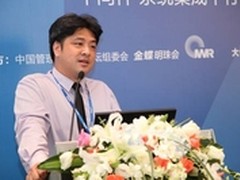 金蝶中间件滕腾:大数据存与用间的价值