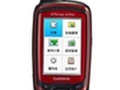 手持GPS 佳明GPSMAP 629SC热卖6980元