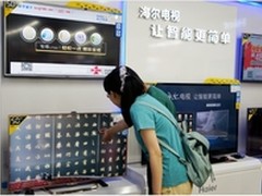 海尔电视延时摄影大赛首部手机拍摄作品