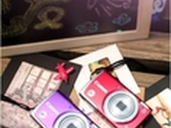 童鞋速来围观：假期末梢儿A计划~！