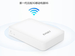 掌中全能 忆捷新无线3G移动电源X6详解