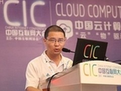 用友UAP为企业提供互联网上的云平台