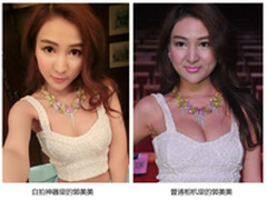 谁是自拍神器？MeituKiss跨界挑战TR350