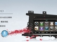 影音车载DVD 飞歌起亚K5 65505A00E1