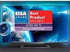 飞利浦电视欧洲新品再度斩获EISA年度奖
