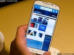 冰点价促销 武汉三星I9500低至3180