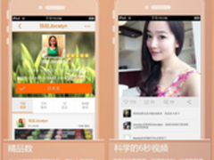 开发者版HTC One将越过4.2直升4.3系统