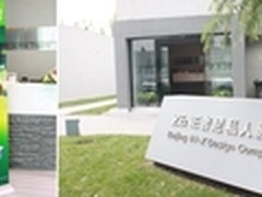 新绝色双骄 丽讯家用投影机品鉴会召开