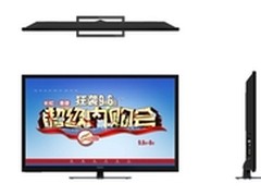  长虹优势产品让利“九超内购会”
