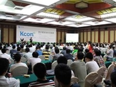 知道创宇Web安全论坛暨KCon v2在京召开