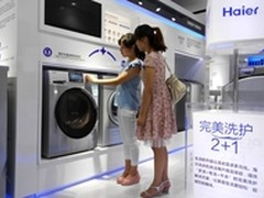 7月ZDC洗衣机数据 Top10两大品牌占7款