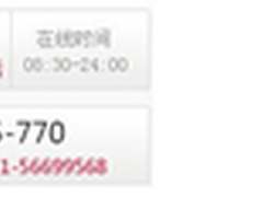 WP8版HTC One将袭:4.7寸1080p屏/全金属