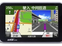 整装待发 任我游全新导航即将启航