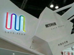 数字世界亚洲博览会 朗万携B&O成亮点