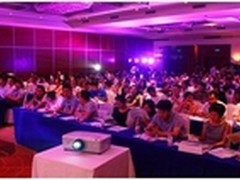 致远软件“智慧管理 快乐工作”   