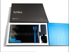 仅有10台 微软免费送特别版Surface Pro