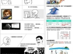 NETGEAR WNDR3400蓝眼睛暴走专场