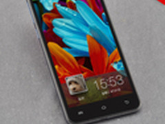 5.75mm全球最薄 vivo X3预售2498送好礼