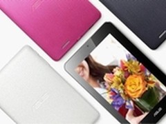 再降100元 华硕ME172V 888元易迅狂抢