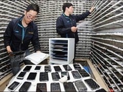 韩国销毁手机防盗窃 360手机卫士有良招