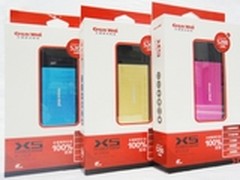 巨头试水新作 长城X5移动电源隆重登场