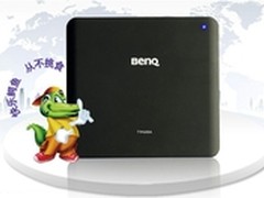 明基外置刻录机TW600A重磅上市
