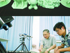 3D打印技术  打出未来生活全新天地