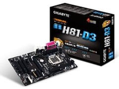 技嘉发表Intel H81系列超耐久主板