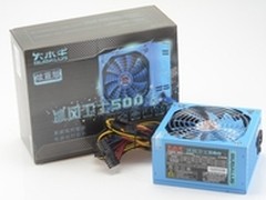 散热强劲 大水牛冰封卫士500售269元 