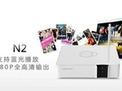 酷热 燥热 炎热 莱檬N2檬剧场热度不减