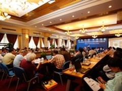 数据中心工程标准化建设工作会议落幕