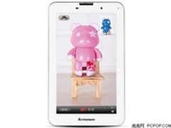 四核通话平板 武汉联想A3000报价1299