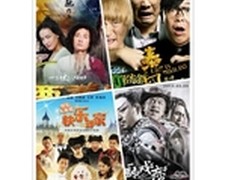 奥克斯空调微电影《无可挑剔》上映