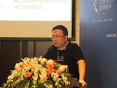 王天宇：云之家就是企业版的微信和微博