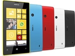 邯郸入门WP8的智能机 诺基亚520售799元
