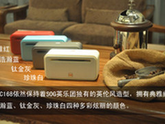 中国好声音NFC168蓝牙音箱真机体验